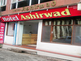 Ashirwad Hotel Mussoorie