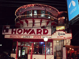 Howard International Hotel Mussoorie